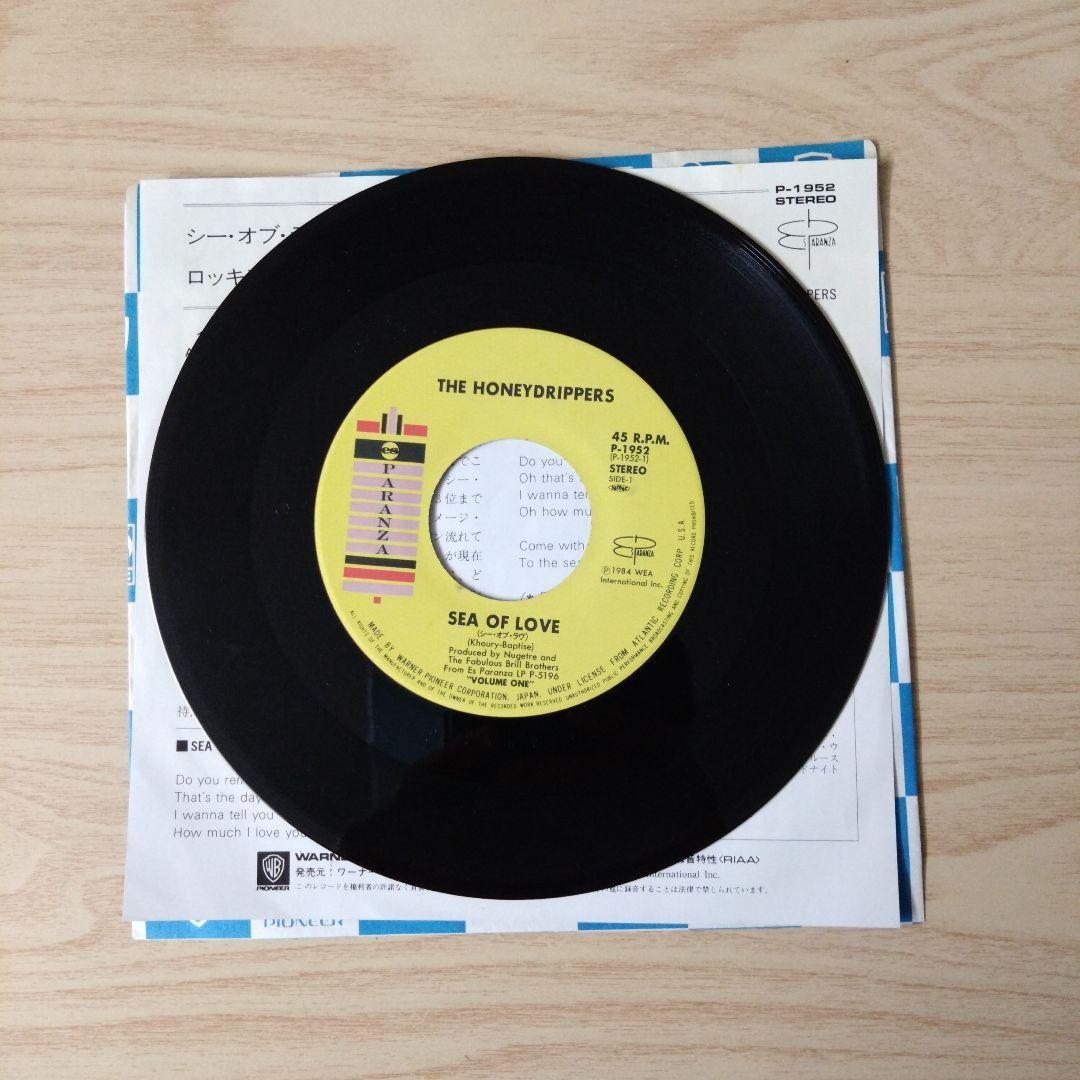 ☆レア　ハニー・ドリッパーズ／シー・オブ・ラヴ　EPレコード