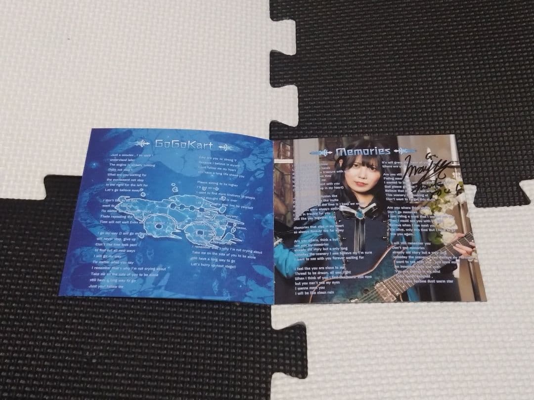 S*T様 HAGANE 直筆サイン入り 『CODE;9021 特別盤』