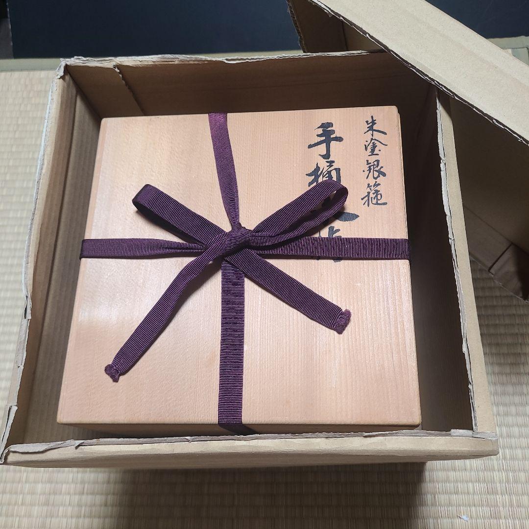 輪島塗　本朱塗　手桶水指　銀箍　内朱塗　塗師　林照峰造　供箱　茶道具