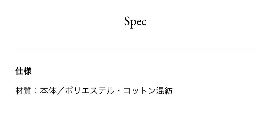 ランドブリーズpro.4、ヘキサエヴォpro.、TAKIBIインナールーフ