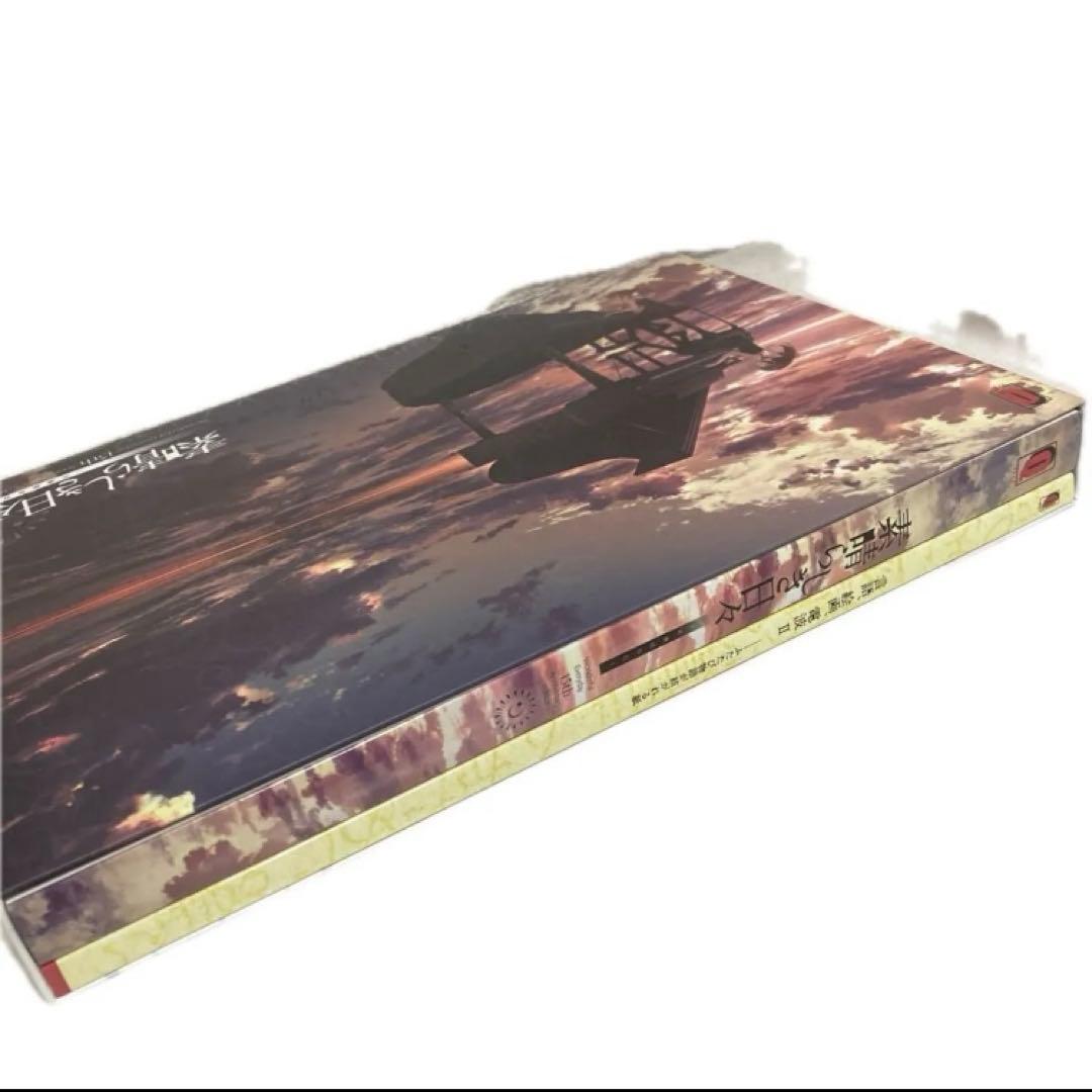 素晴らしき日々～不連続存在～ Wonderful Everyday 15th