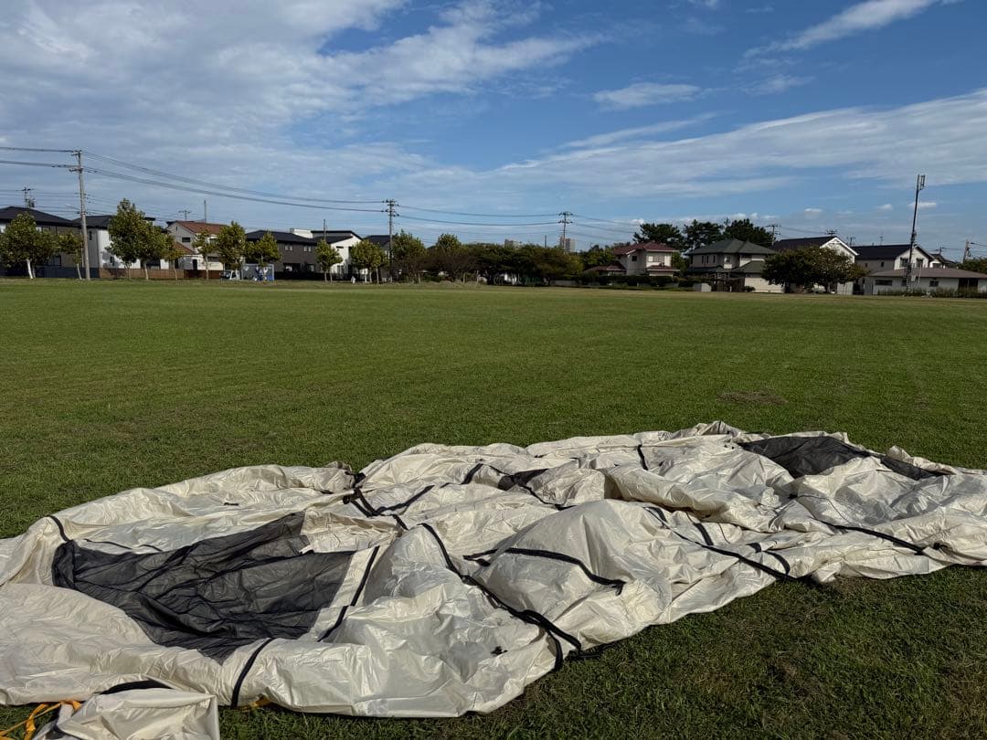 スノーピーク ランドロック M アイボリー セットFES-195