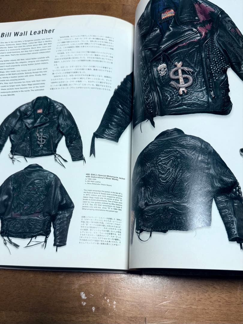 My Freedamn'3 My Freedamn5 セット