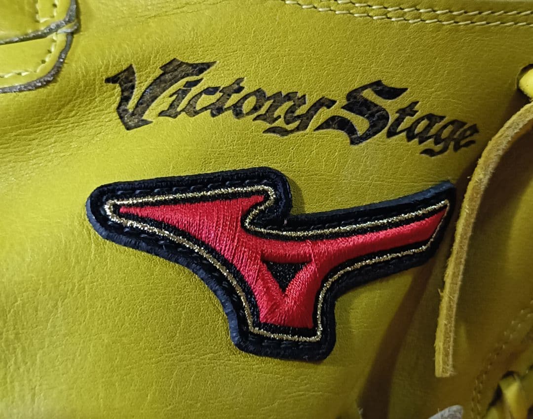 ミズノ (MIZUNO)ビクトリーステージ キャッチャーミット