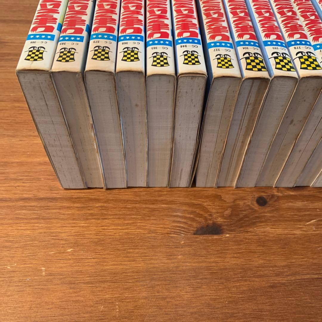 「しまっていこうぜ！」全巻セット 全26巻 吉森みき男 コミックセット