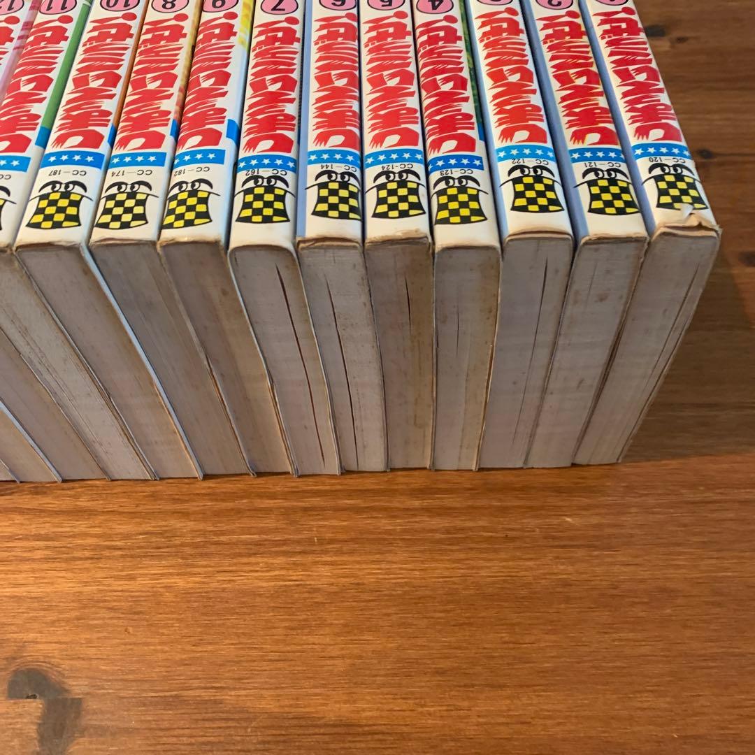 「しまっていこうぜ！」全巻セット 全26巻 吉森みき男 コミックセット