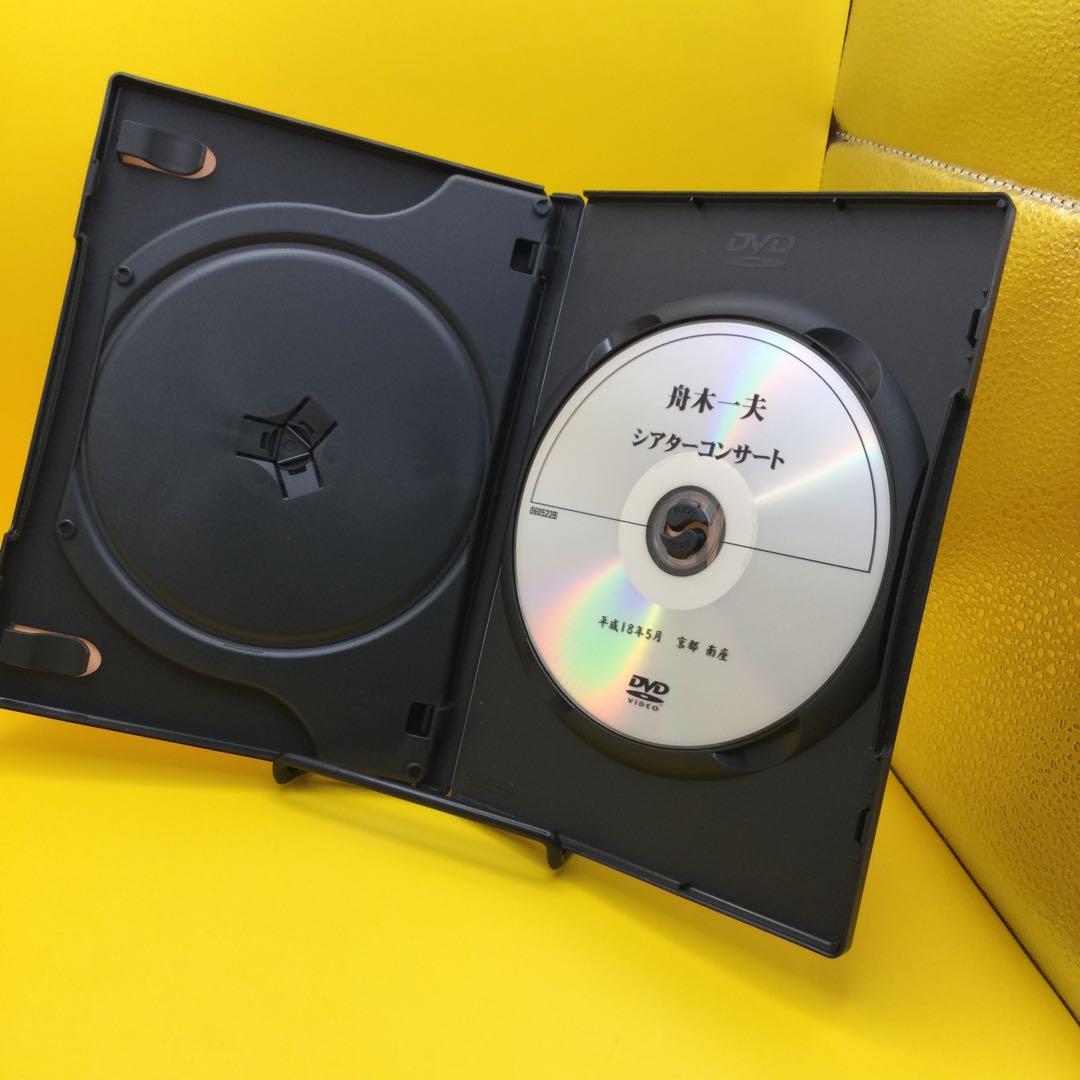 ♧ 舟木一夫 特別公演　痛快⁉ 坊ちゃん奉行　シアターコンサート