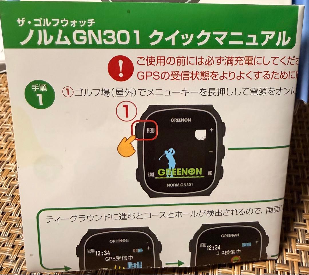 GREENON ゴルフ用距離計 NORM GN301