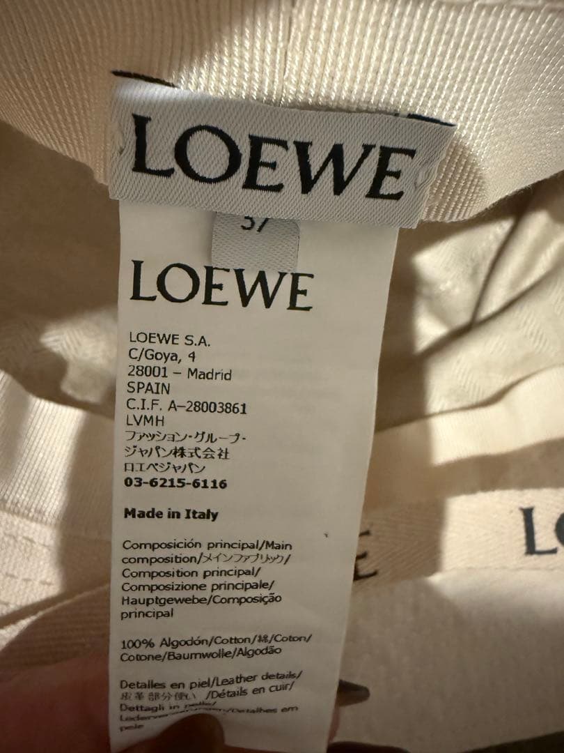 LOEWE バケットハット ホワイト