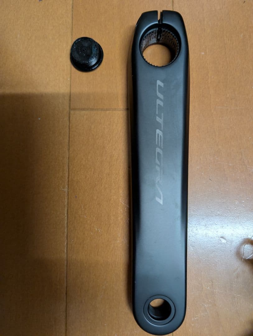 R8100 ULTEGRA クランクセット