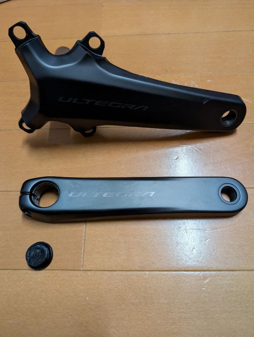 R8100 ULTEGRA クランクセット