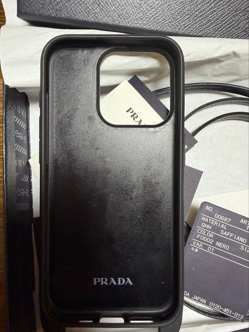 【いいね。最後値下げ】PRADA ブラックレザー iPhone用ケース