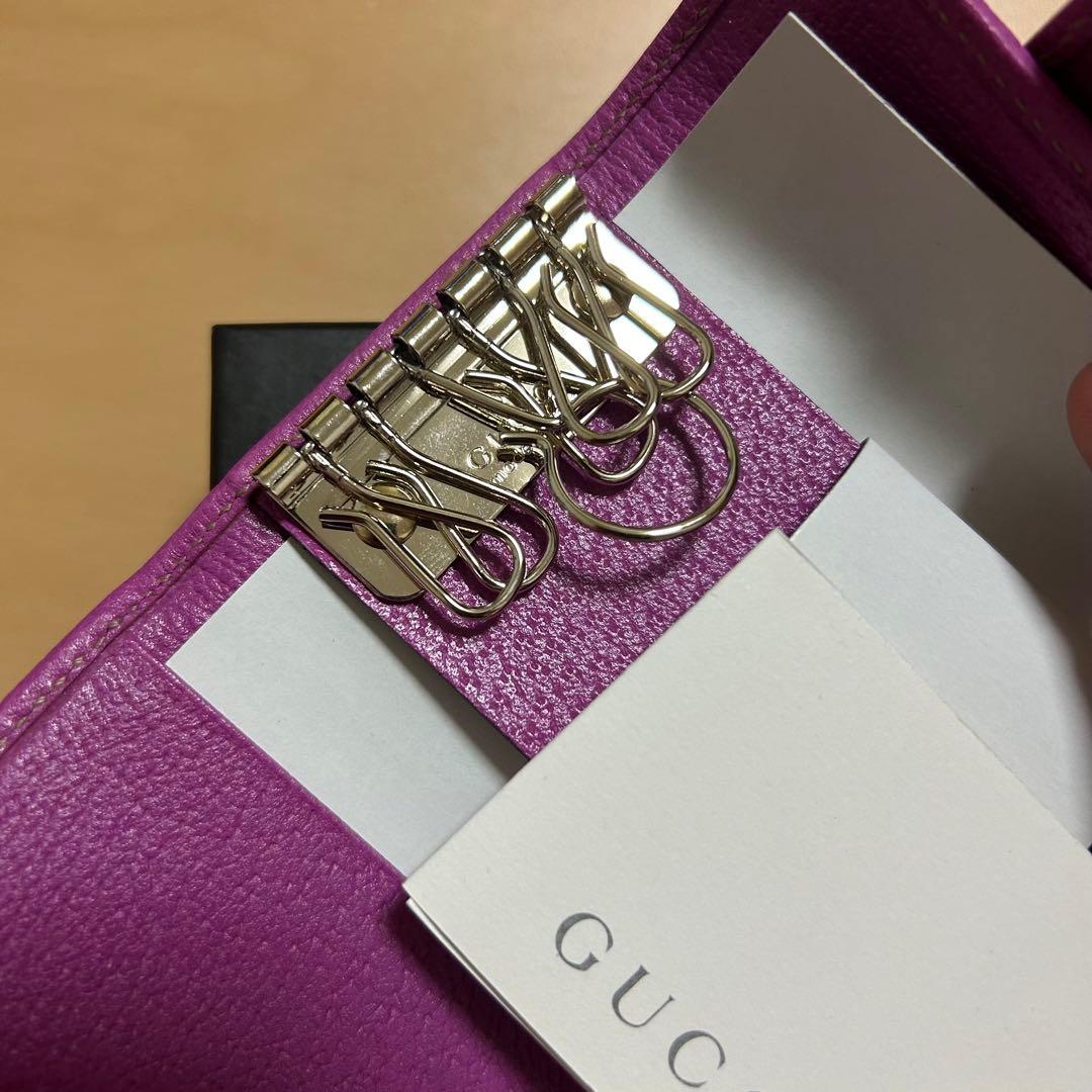 GUCCI 6連キーケース 紫色 GGパターン