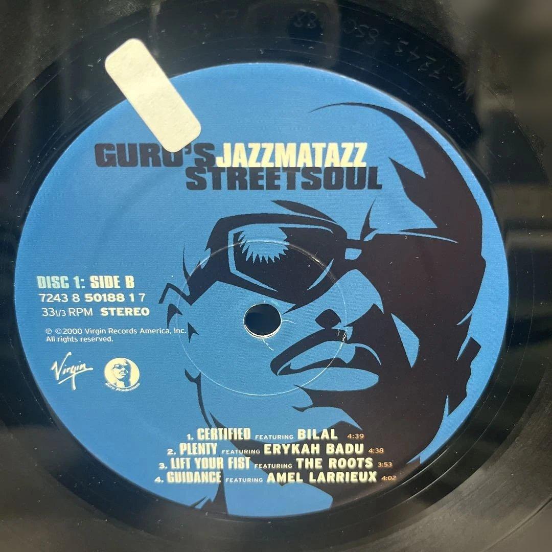 Guru ネタ　名盤 Street Soul GANG Starr