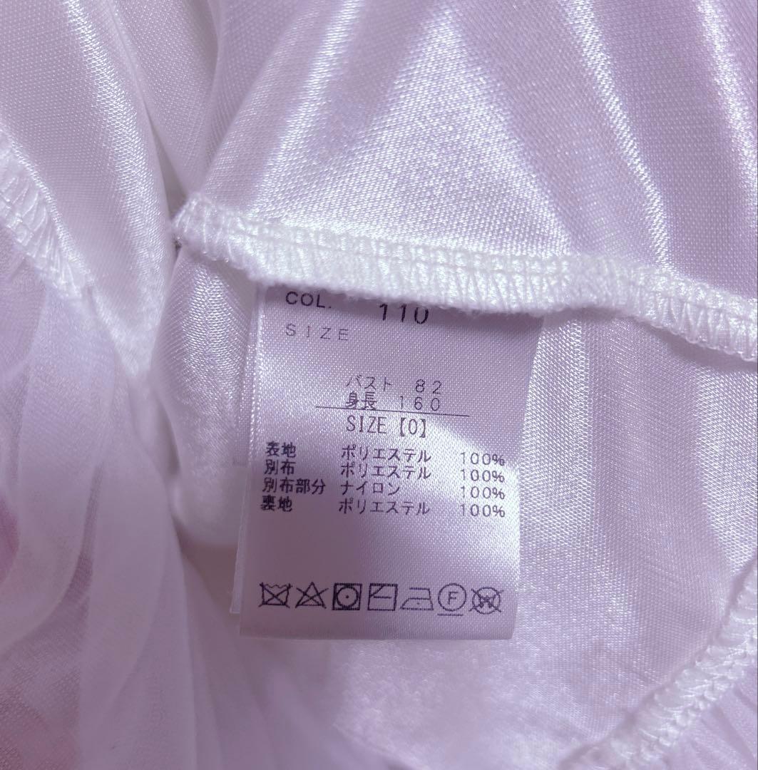 LIZLISA Romantic Cosmetics 柄ワンピース