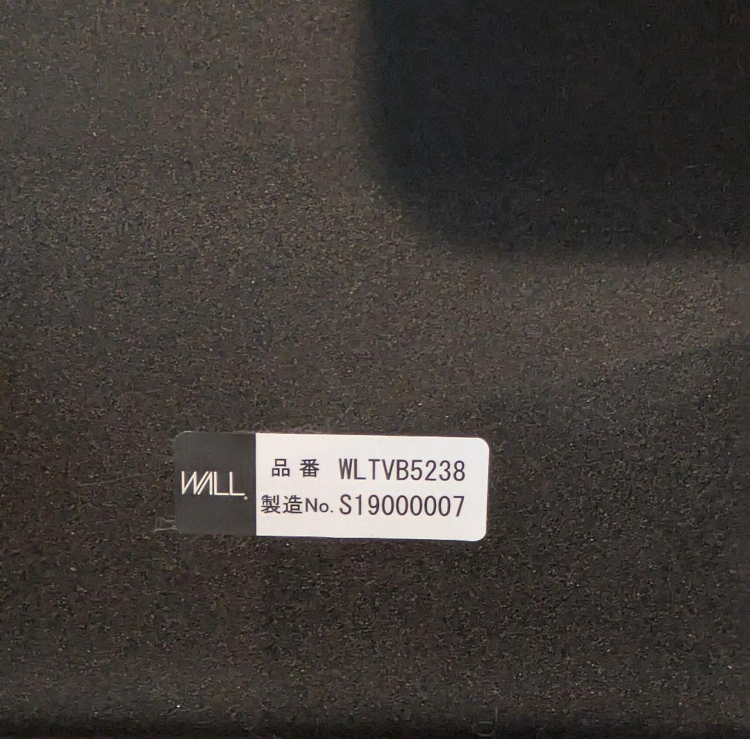 teppei hayama）EQUALS WALL V3 ウォールナット