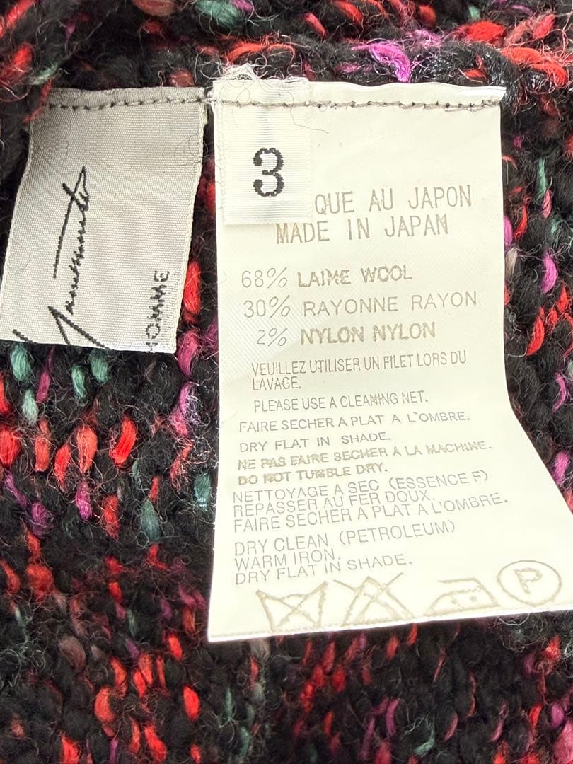 ヨウジヤマモトプールオム 09aw ニットネックウォーマー マフラー