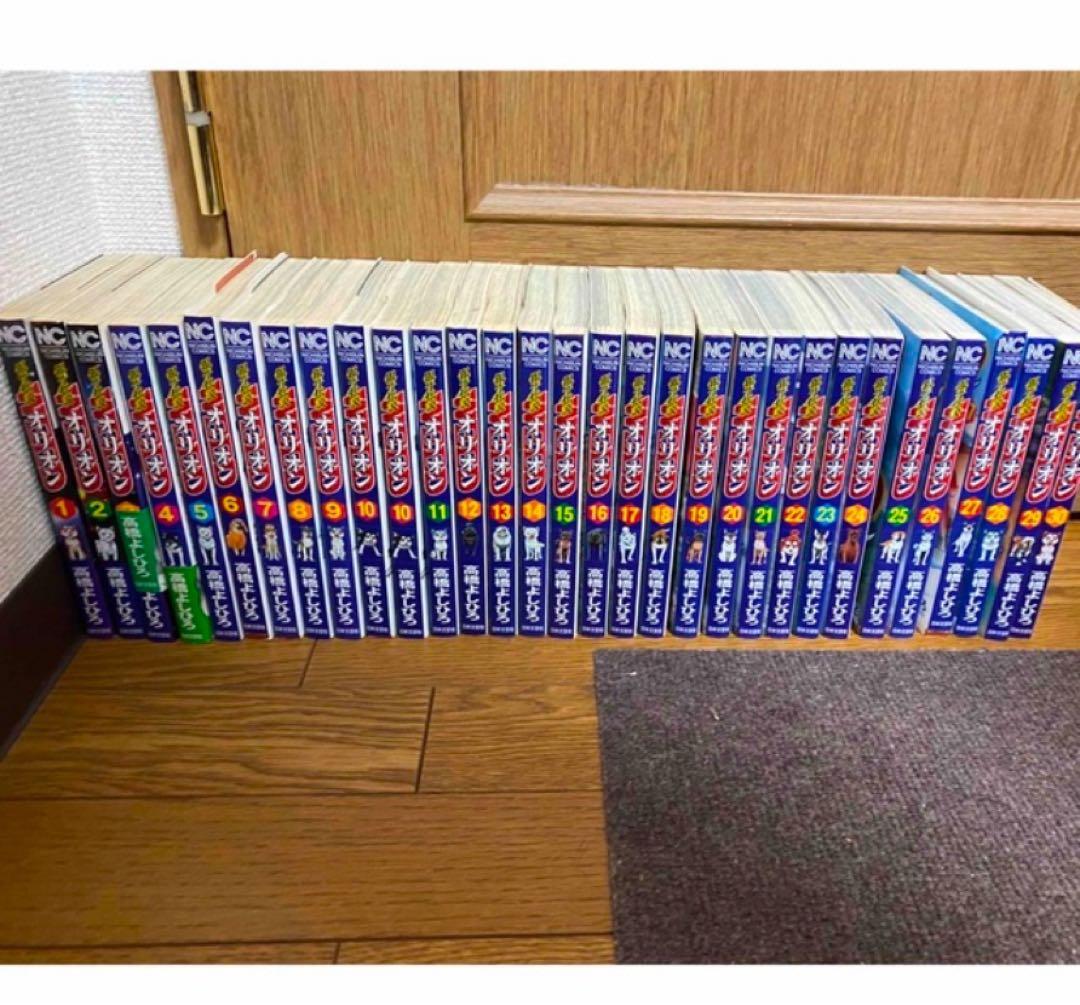 銀牙伝説　オリオン　赤目　THE LAST WARS その他