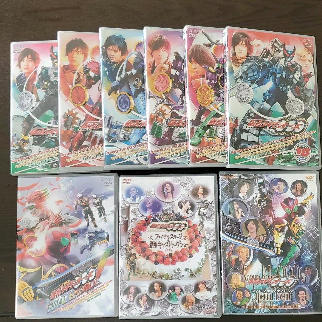 仮面ライダーOOO(オーズ) VOL.5~10+α