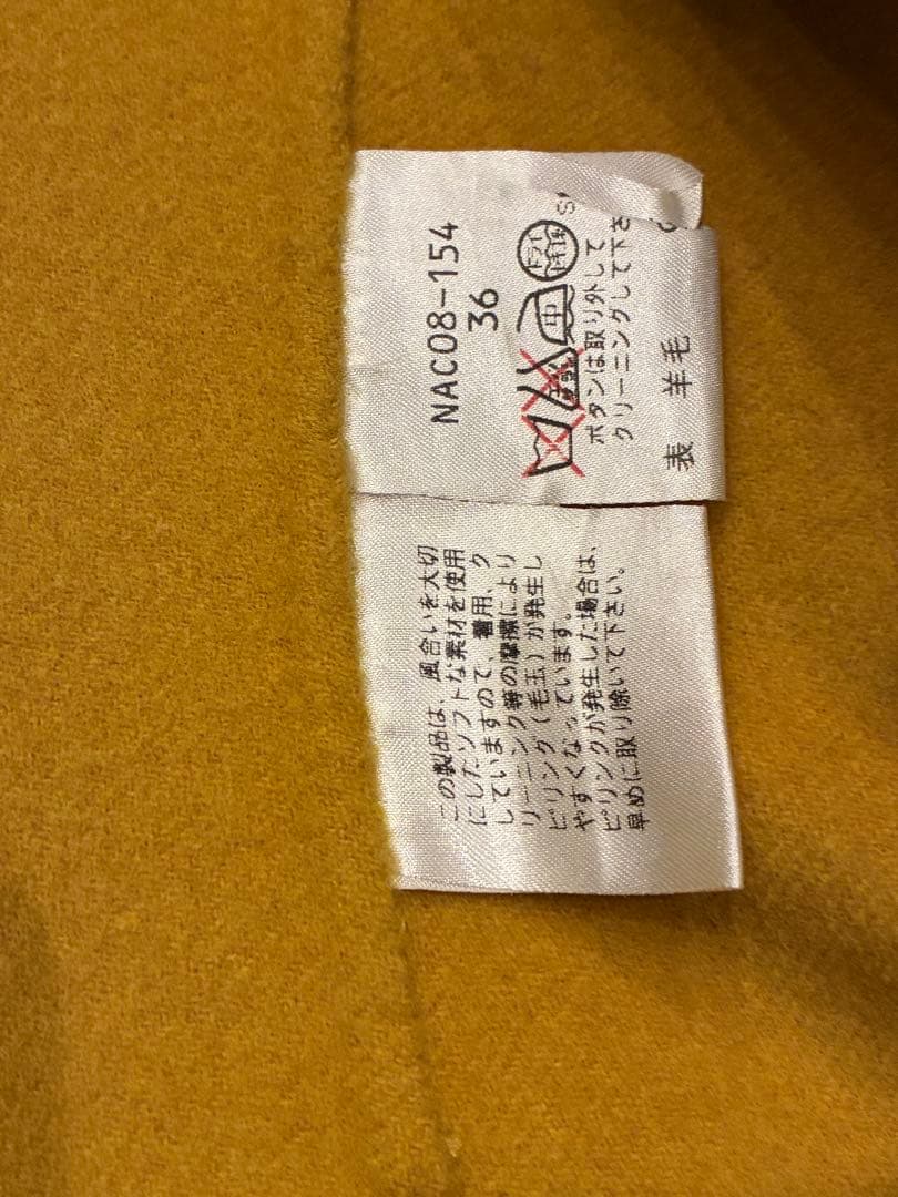 Yves Saint Laurent イエローテーラードジャケット コート　36