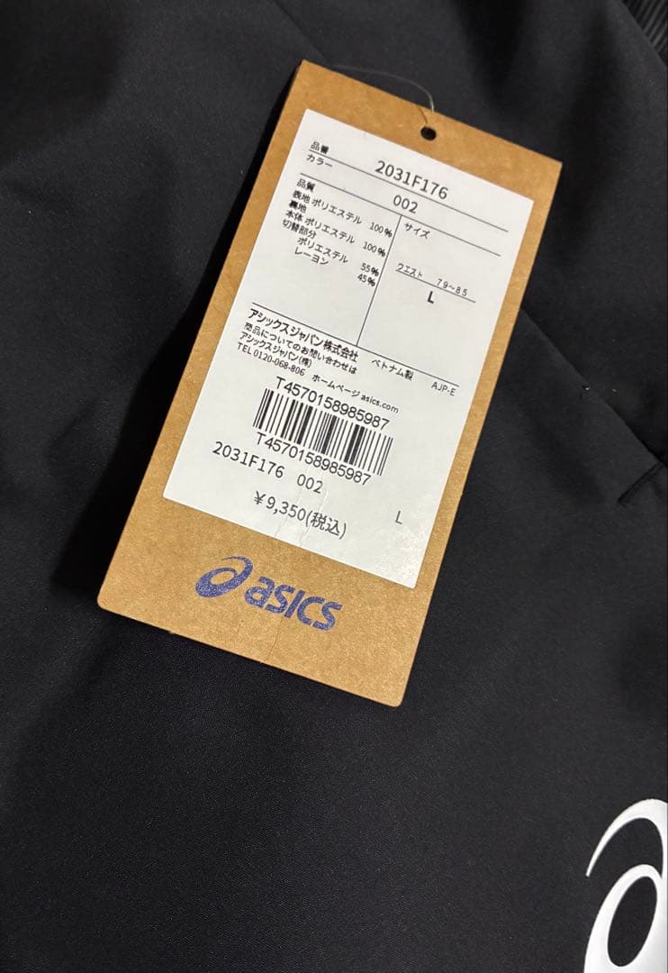 田*中様 【新品未使用】ASICS/裏トリコットグラフィックウインドブレーカージ