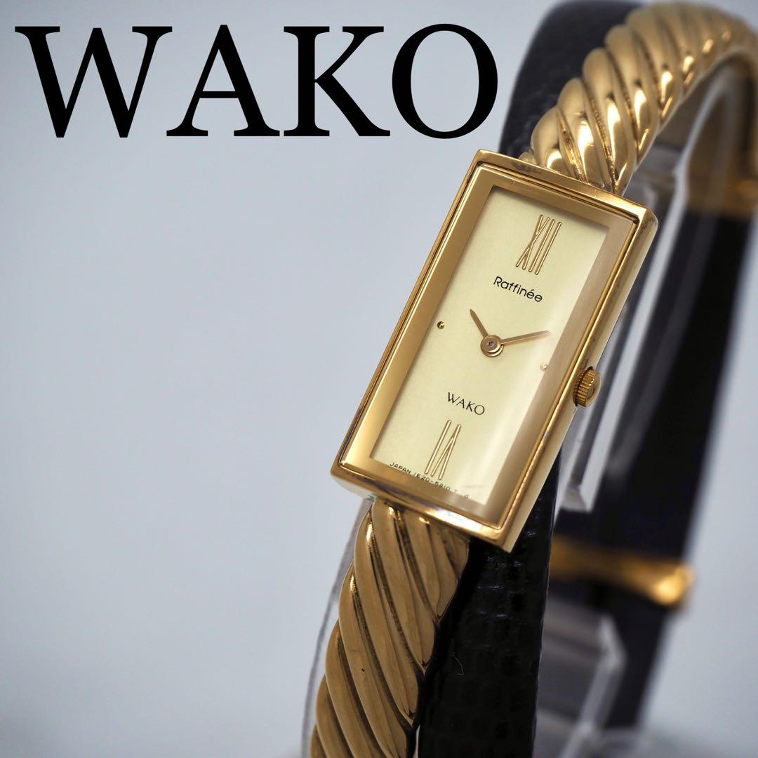 72 稼働【美品】WAKO レディース 時計 ゴールド バングル　銀座和光