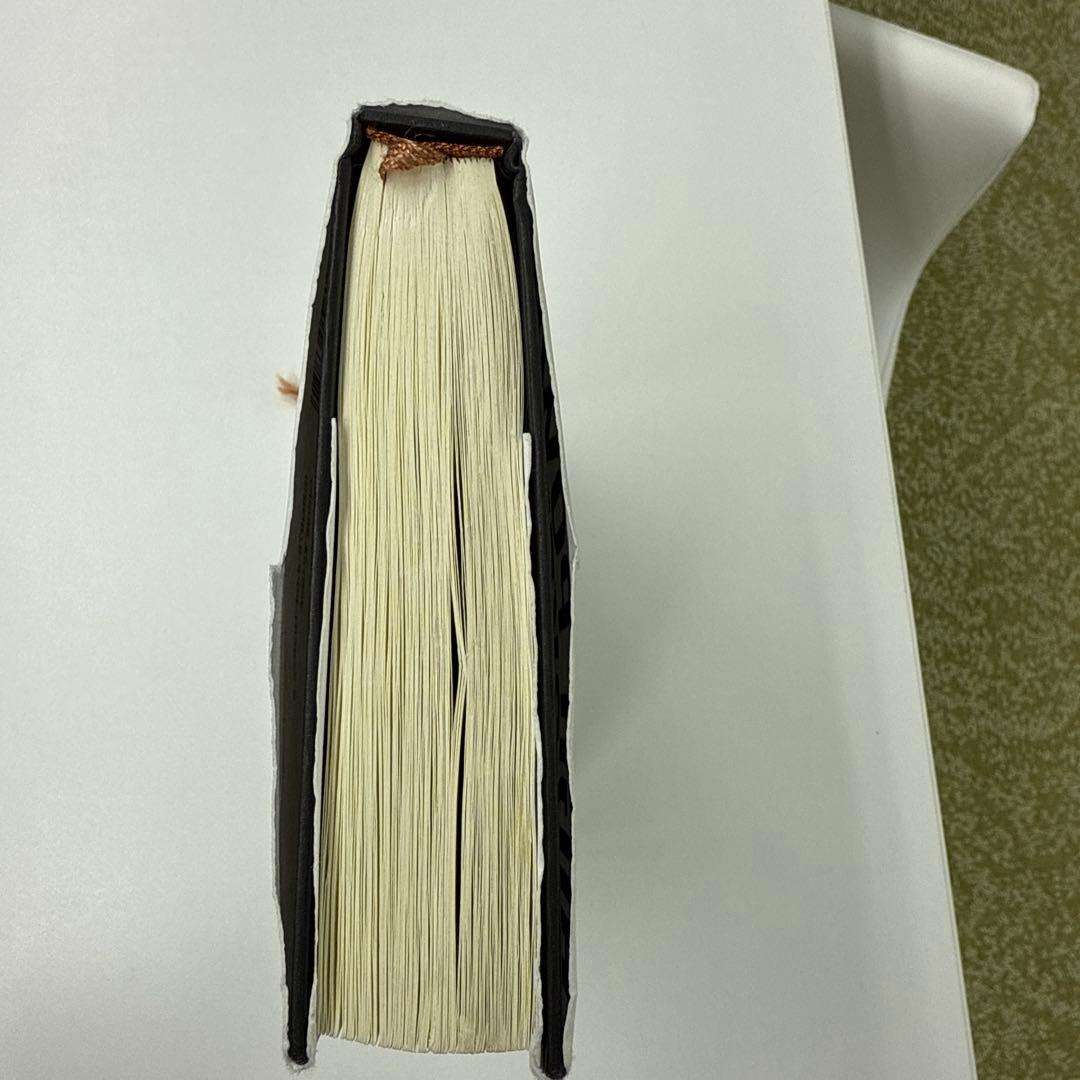 ビジネス・経済 HIGH POWER MARKETING by JAY ABRAHAM