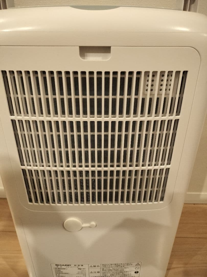 【大特価　超美品】シャープ　衣類乾燥除湿機　cv-r71-w