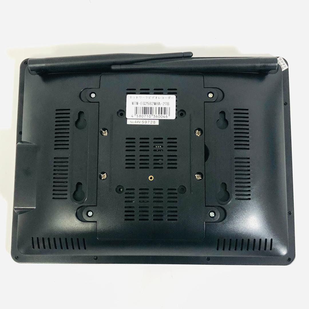 未使用品！ WTW-EG2582WHA-2TB ネットワークビデオレコーダー