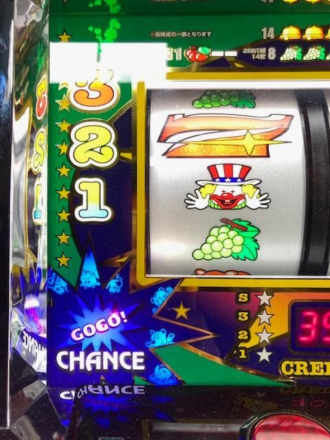 ジョンヨンペンSアイムジャグラーEX-TP不要機ボリューム調整付