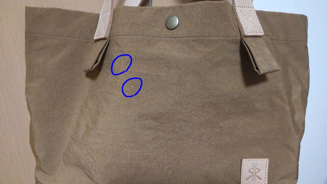 ぽんさん専用 レガロ REGALO トートバッグ ショルダーバッグ