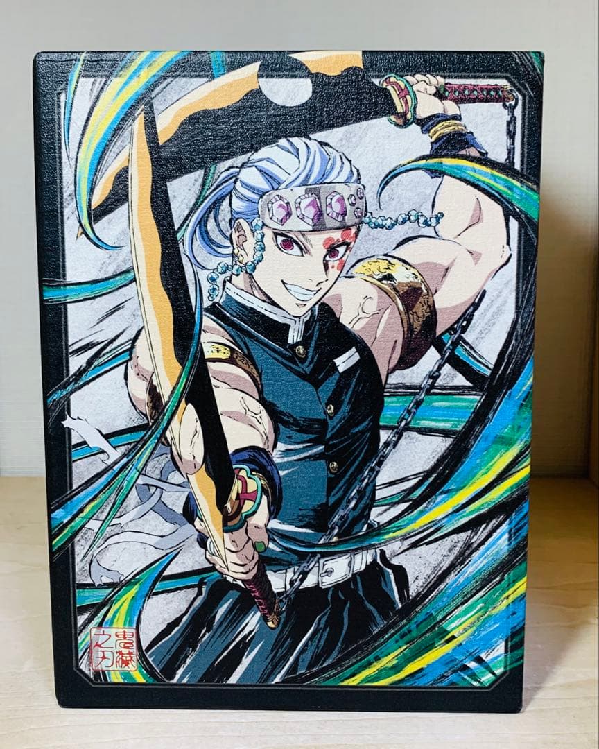 鬼滅の刃 遊郭編 完全生産限定版 DVD 全6巻セット 全巻収納BOX付