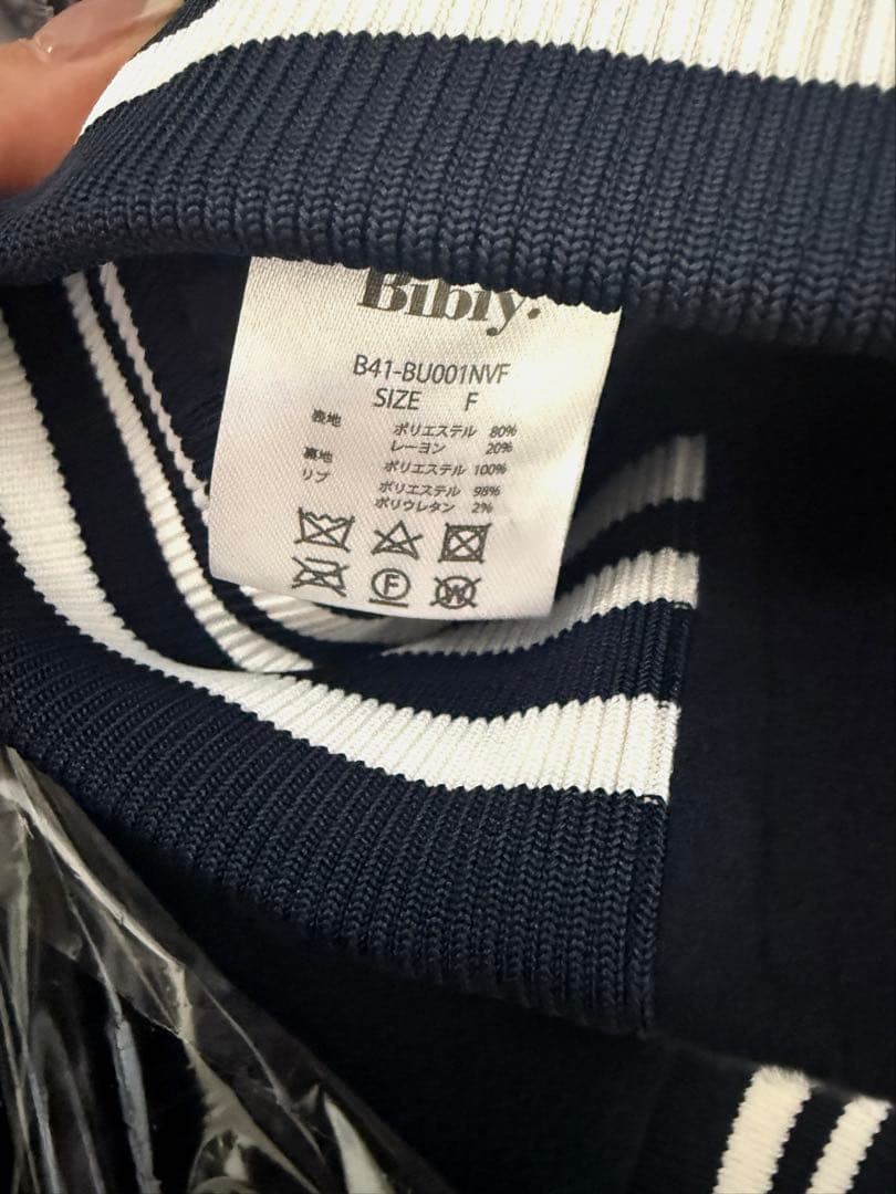 正規品bibiy RUBY SAILOR BLOUSON 美品