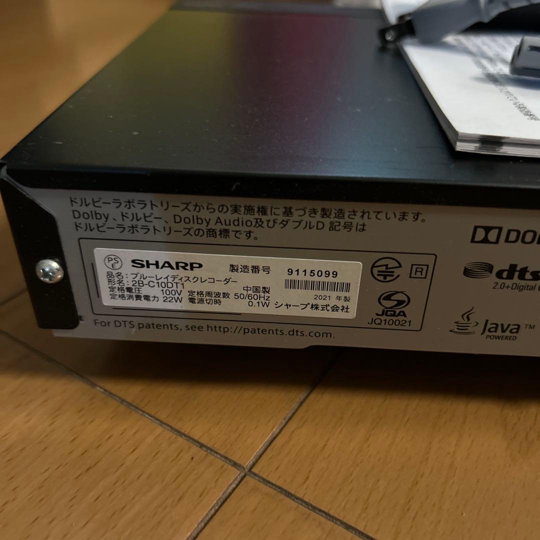 SHARP ブルーレイレコーダー 2B-C10DT1 2021年製