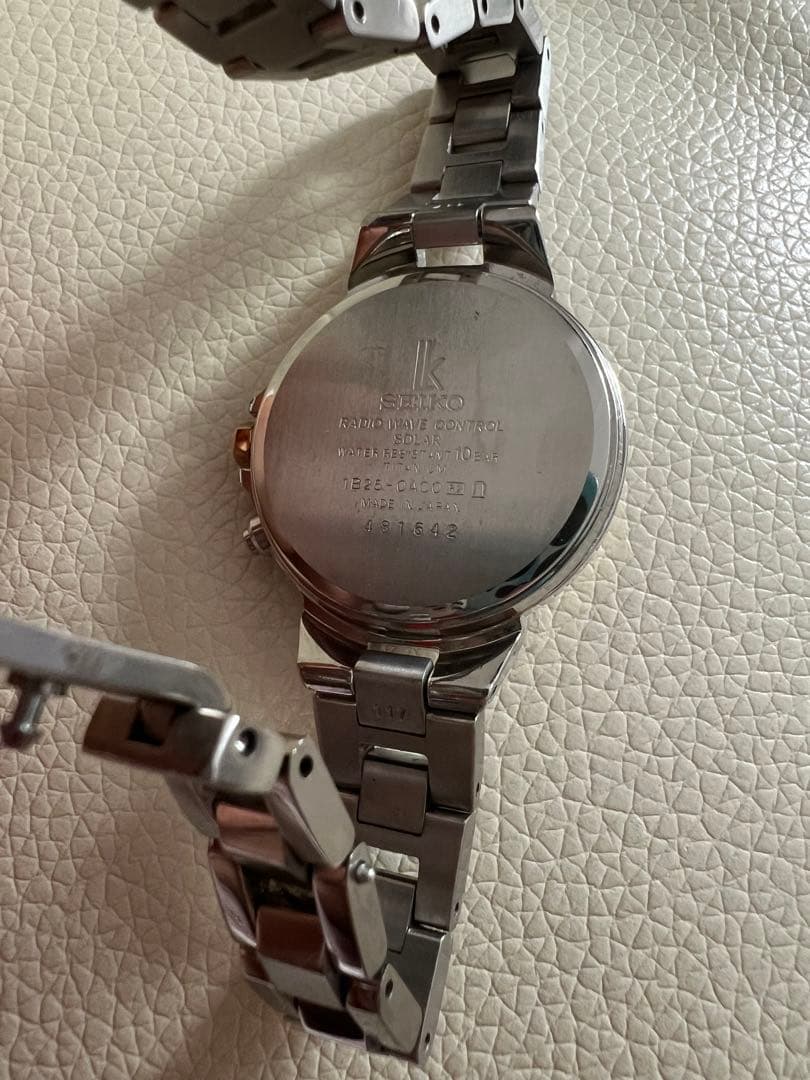 SEIKO SSQV004 腕時計 ルキア ソーラー電波 チタンモデル