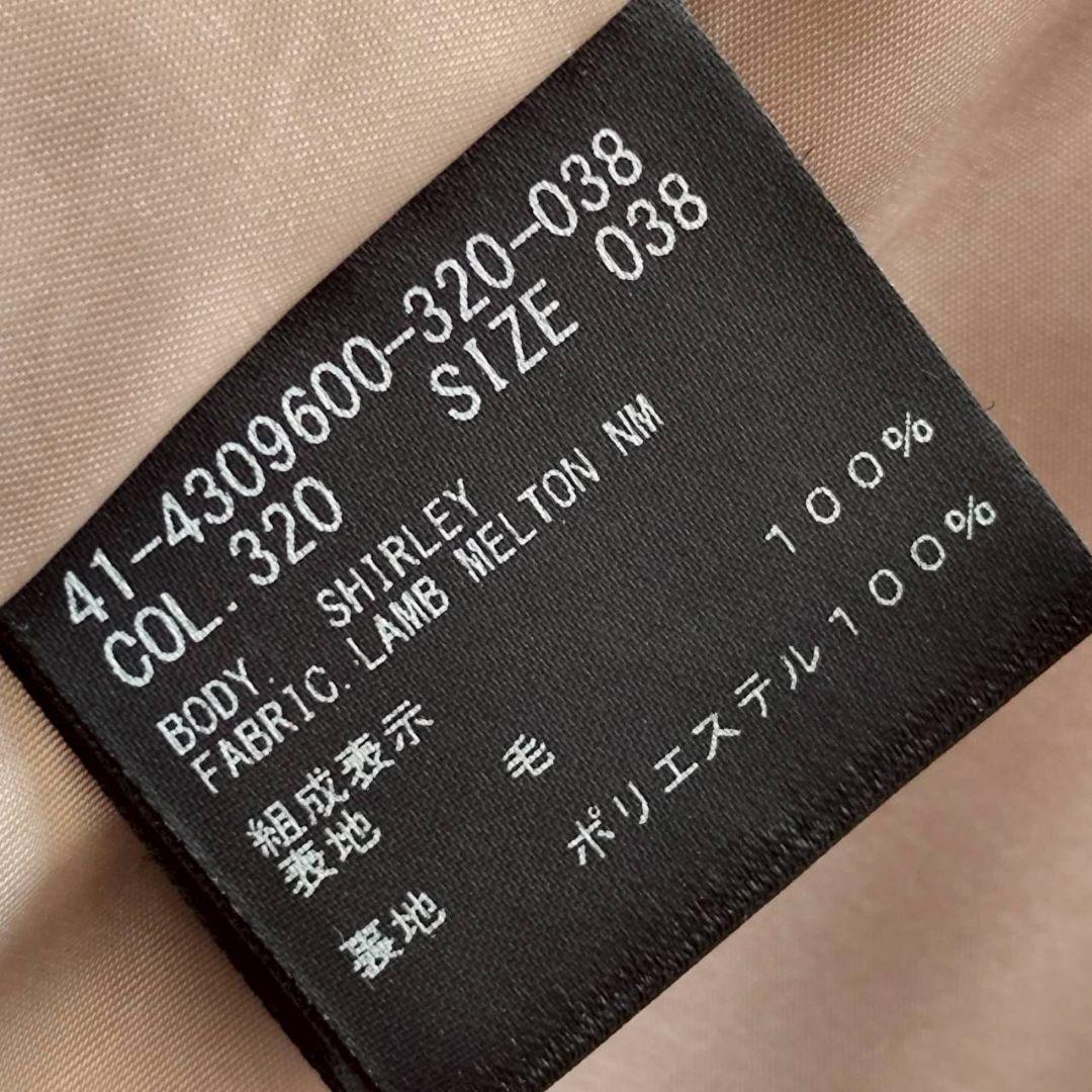 2024年 Theory luxe SHIRLEY メルトン コート