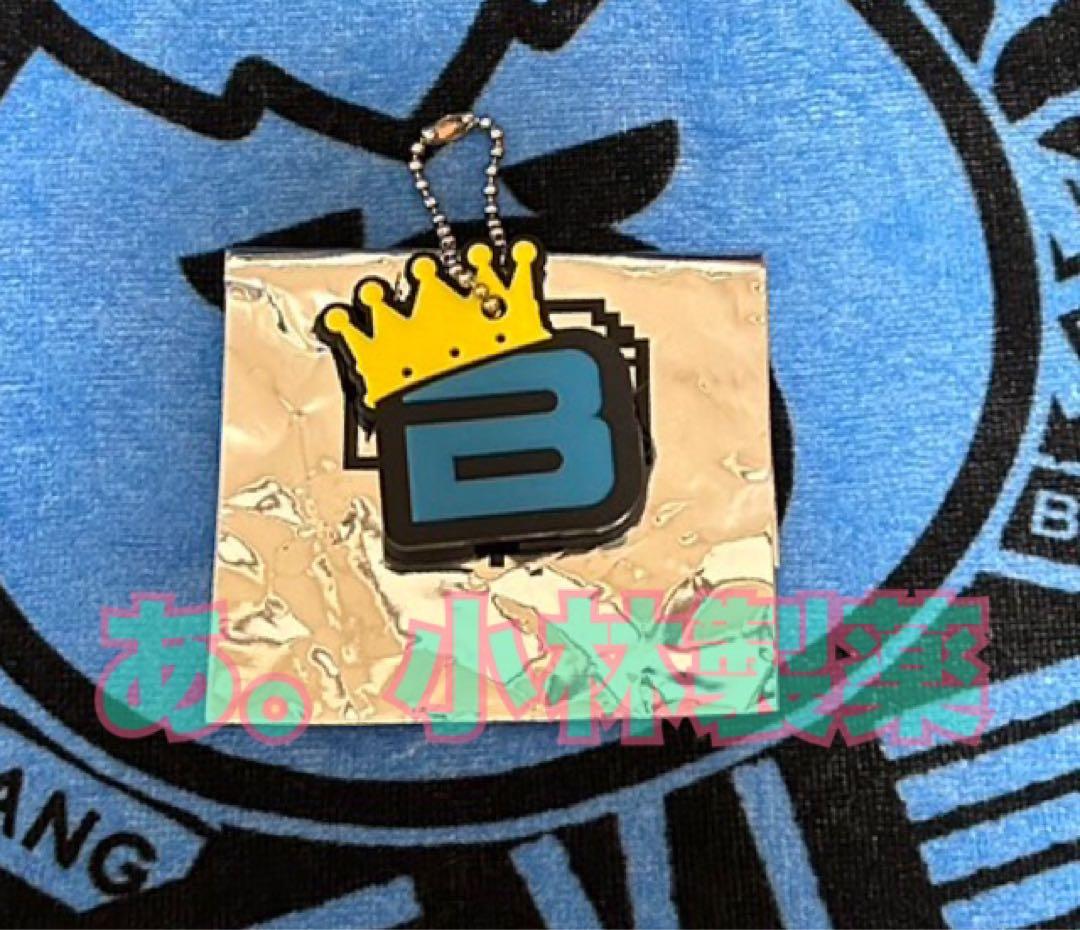 ⚛️BIGBANG 【特典】キーカバー 4個セット