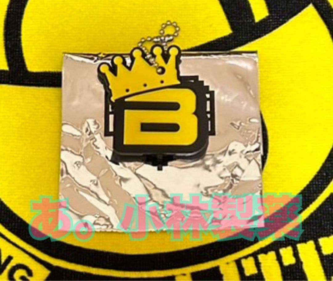 ⚛️BIGBANG 【特典】キーカバー 4個セット