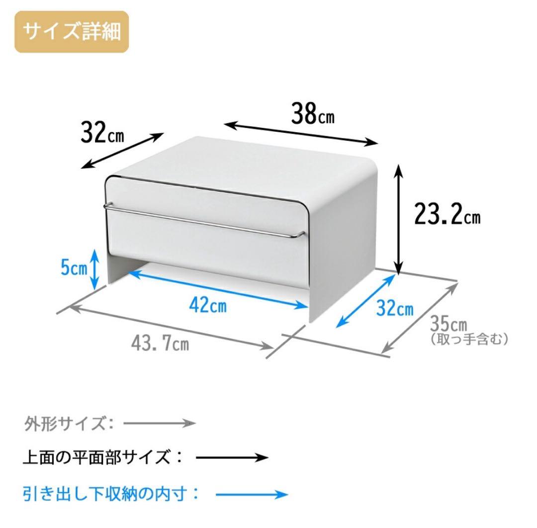 UtaU ウタウ ブレッドドロワー ワイド ブレッドケース ピュアホワイト