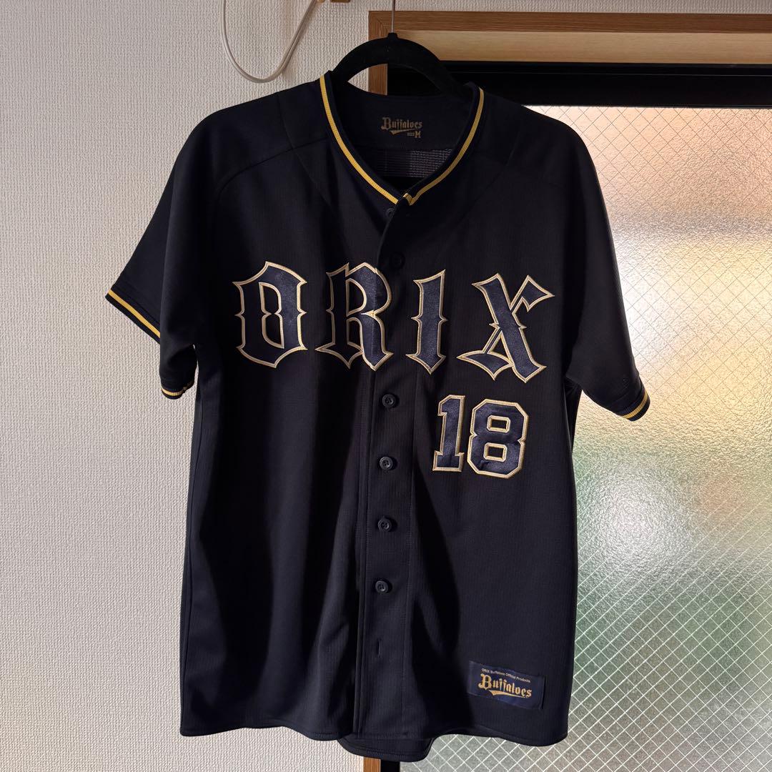 山本由伸 ユニフォーム Mサイズ　オリックス　ビジター