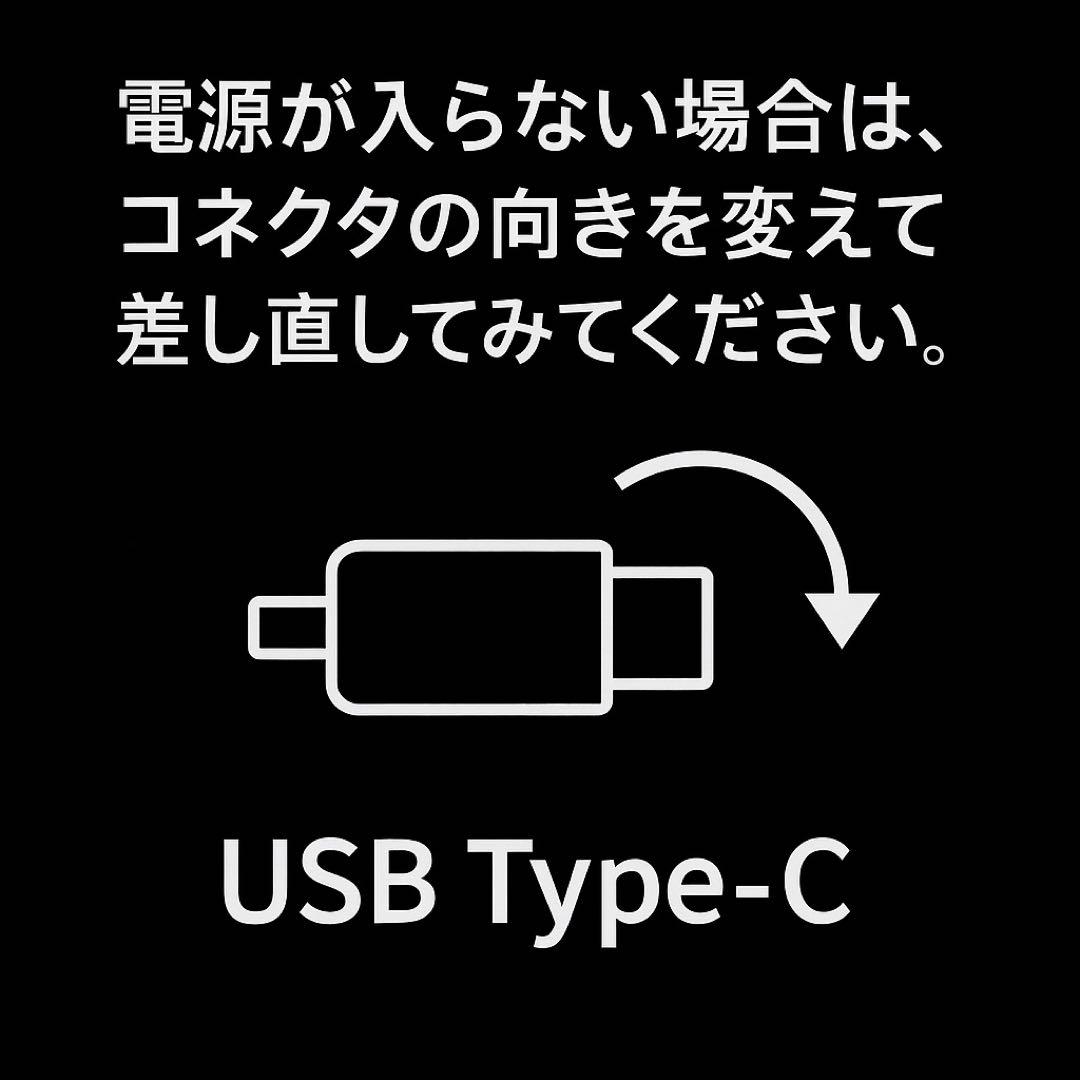 【高音質リバーブユニット】RCA入出力モデル／チューニング③（WIMA仕様）