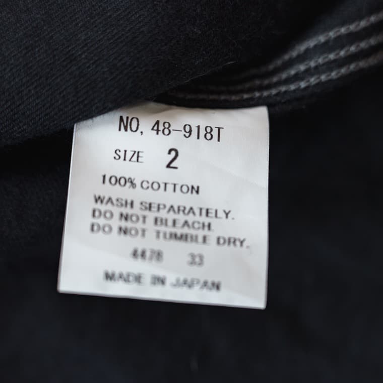 専用です　スペルバウンド ダスティーツイルカバーオール