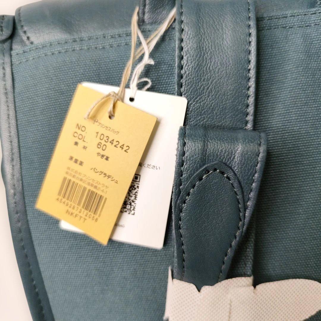 ※新品未使用タグ付き※Dakotaバックパック