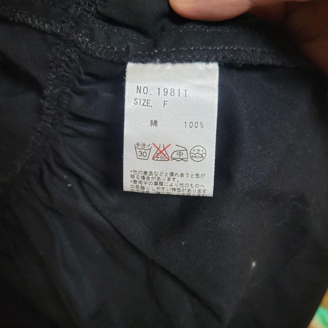 アルゴンキン ALGONQUINS アウター トレンチコートアーミー ジャケット