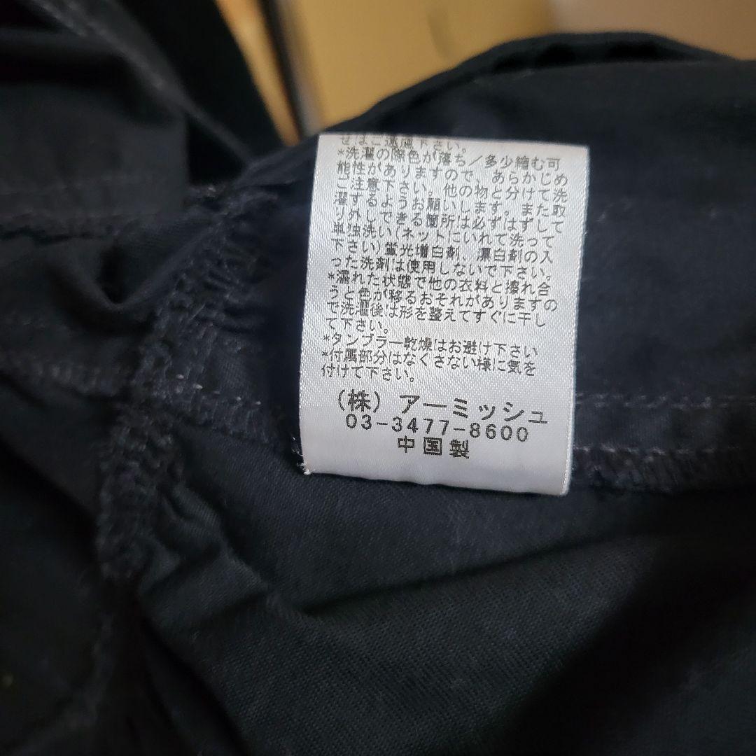 アルゴンキン ALGONQUINS アウター トレンチコートアーミー ジャケット