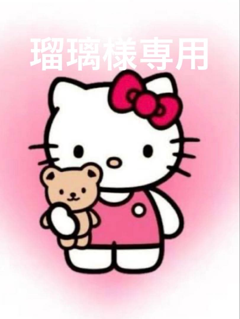 ネイルシールセット