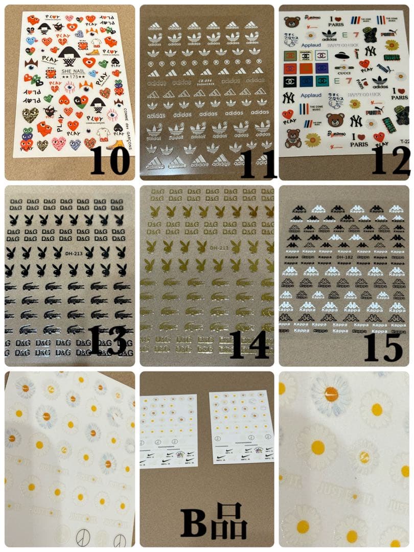 ネイルシールセット