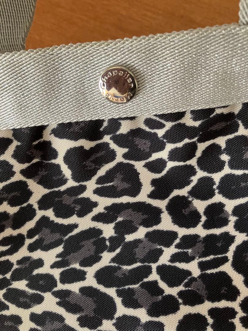 専用❗️Herve Chapelierエルベシャプリエ パンサーブラン701