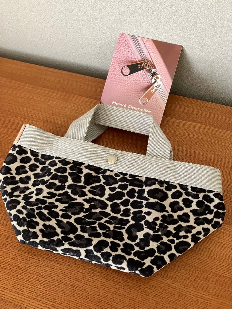 専用❗️Herve Chapelierエルベシャプリエ パンサーブラン701