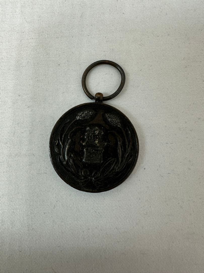 旧日本軍勲章8点セット